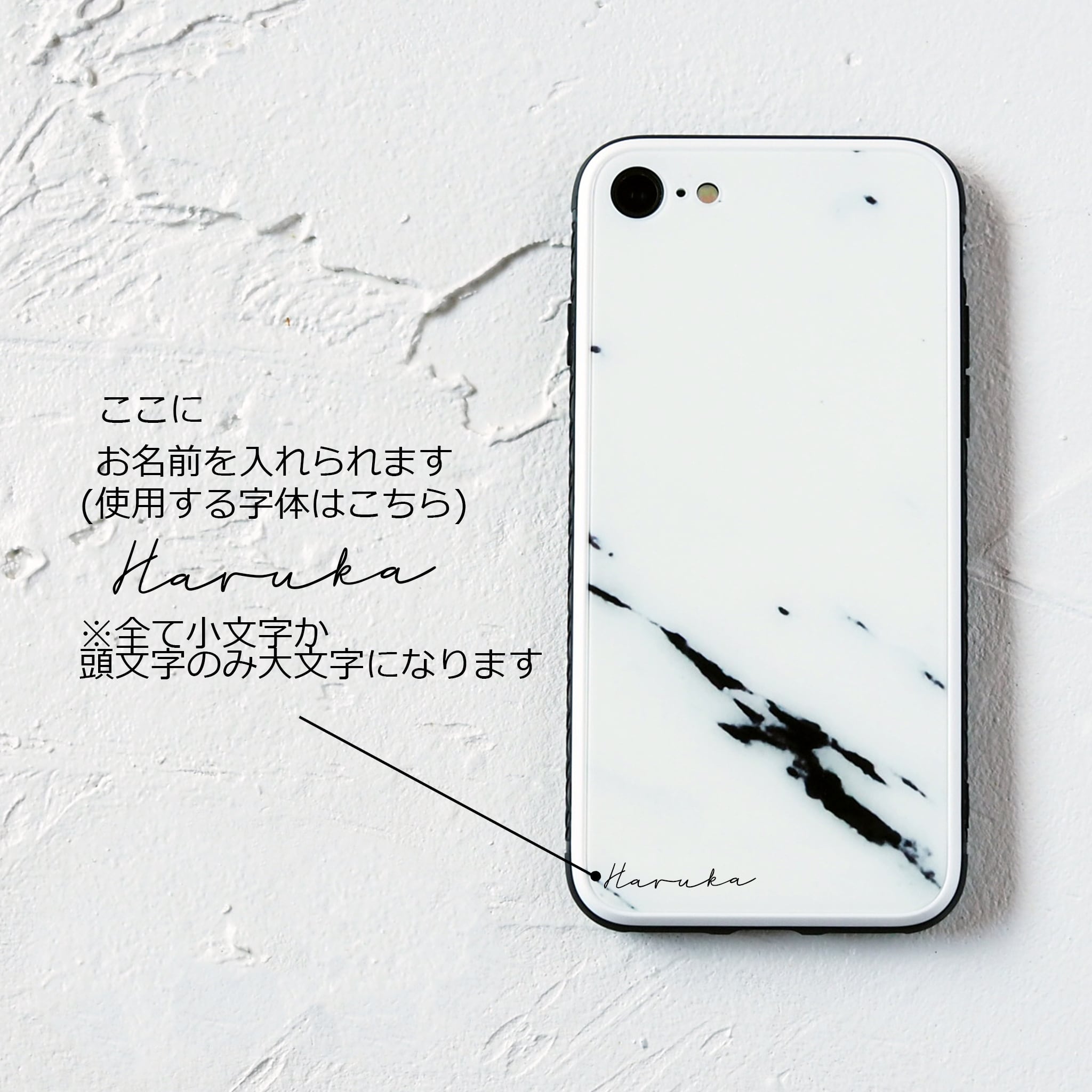 iPhone用 ホワイトマーブルケース ガラス ホワイトマーブル スマホケース | bluewhite(ブルーホワイト