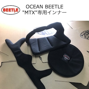 "BEETLE MTX" 専用インナー / OCEAN BEETLE  オーシャンビートル / モト ヘルメット