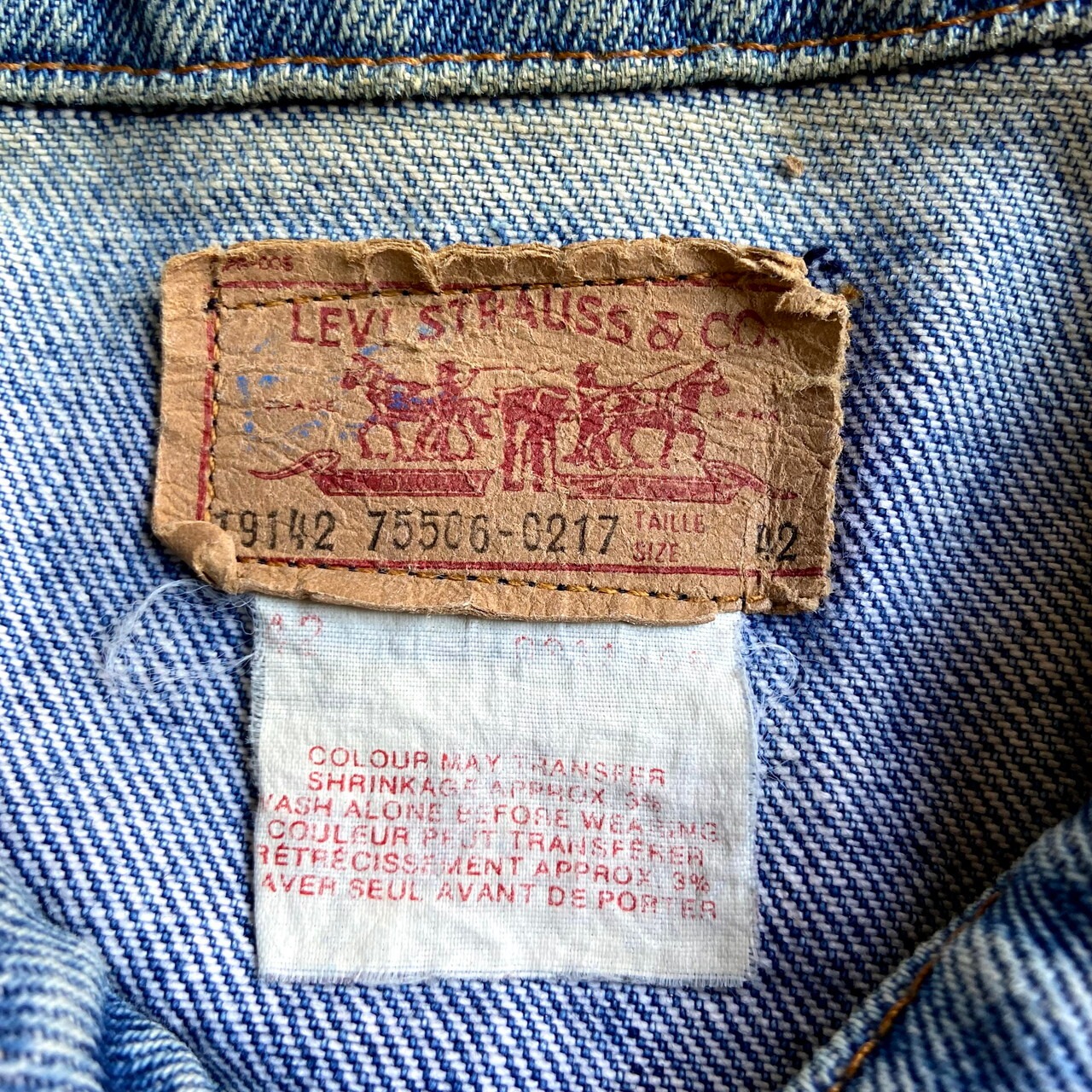 80年代 カナダ製 リーバイス 75506-0217 デニムジャケット メンズL相当  