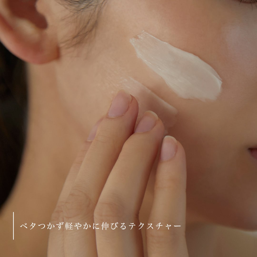 ナチュラル プロポリス クリーム（保湿クリーム） | voloesse online shop