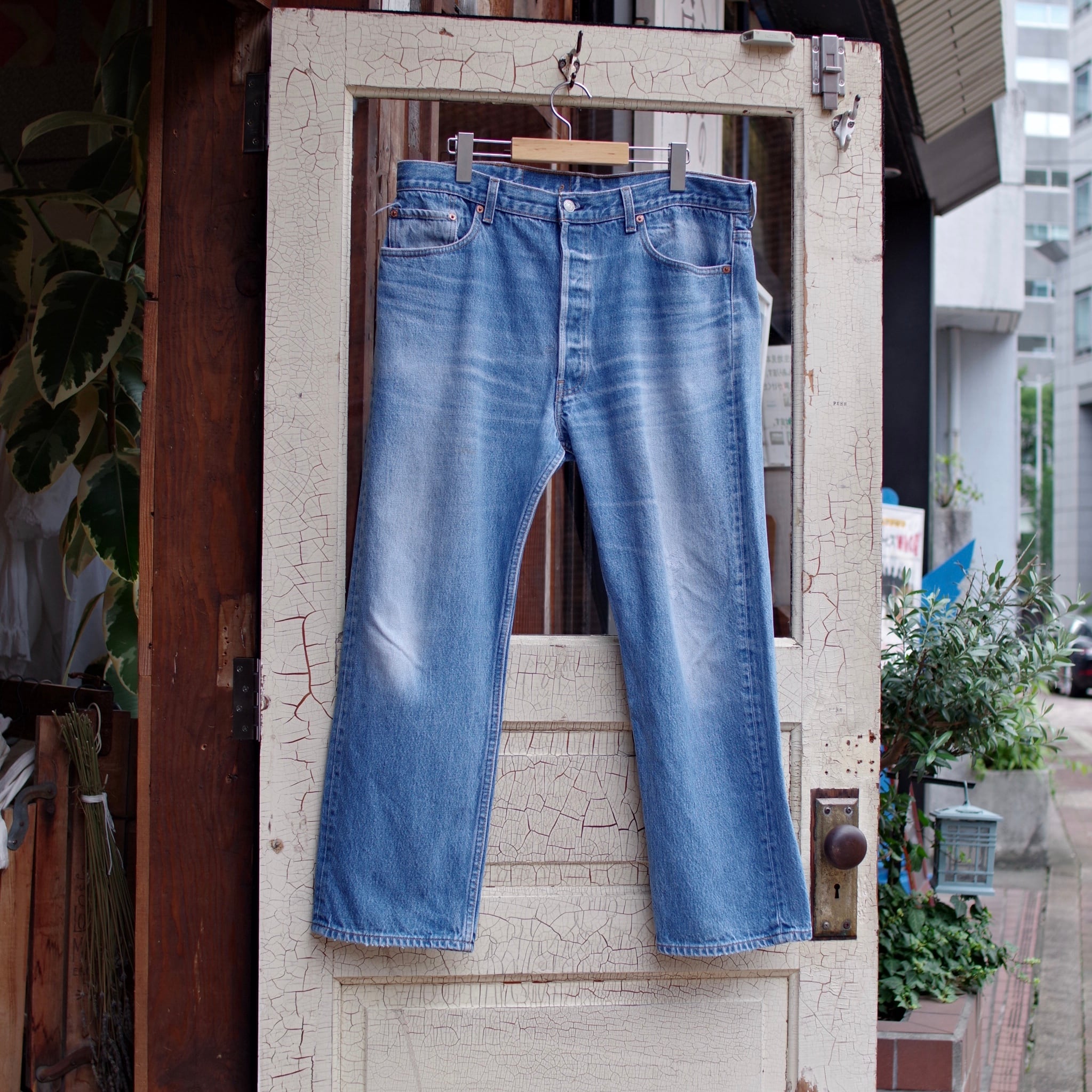 Made in USA Levi’s 501 / アメリカ製 リーバイス 501 デニム パンツ