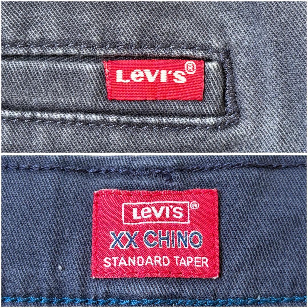 Levis リーバイス XXチノ W32 チノパン 古着 ボトム 紺 21105 | fuufu