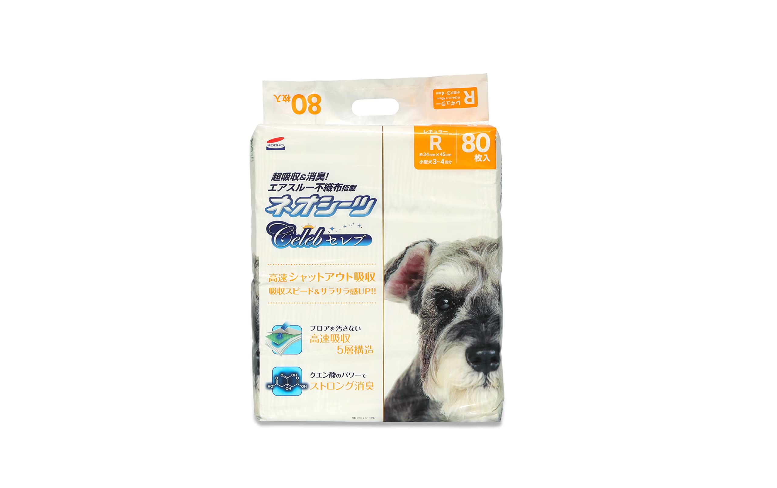 マラピタ ペット用マルチ液剤(痒がる犬・猫用液剤) 500ml | PAY ID