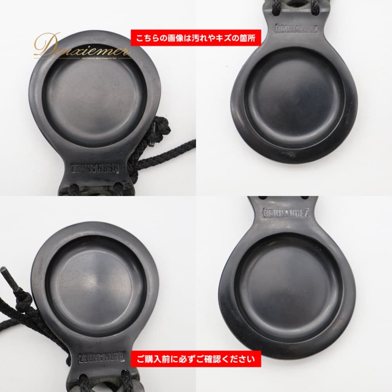 フラメンコ 小物 パリージョ カスタネット ブラック系 HERNANDEZ 楽器 小道具 舞台 ペア 両手 黒 赤 白 ケース ケース付き 発表会 レッスン 練習 ダンス小物 パフォーマンス フラメンコ用品 レッド系 ホワイト系