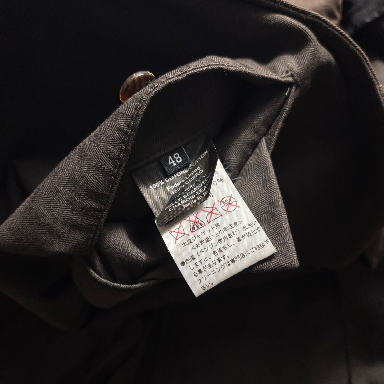 GUCCI by Tom Ford safari jacket