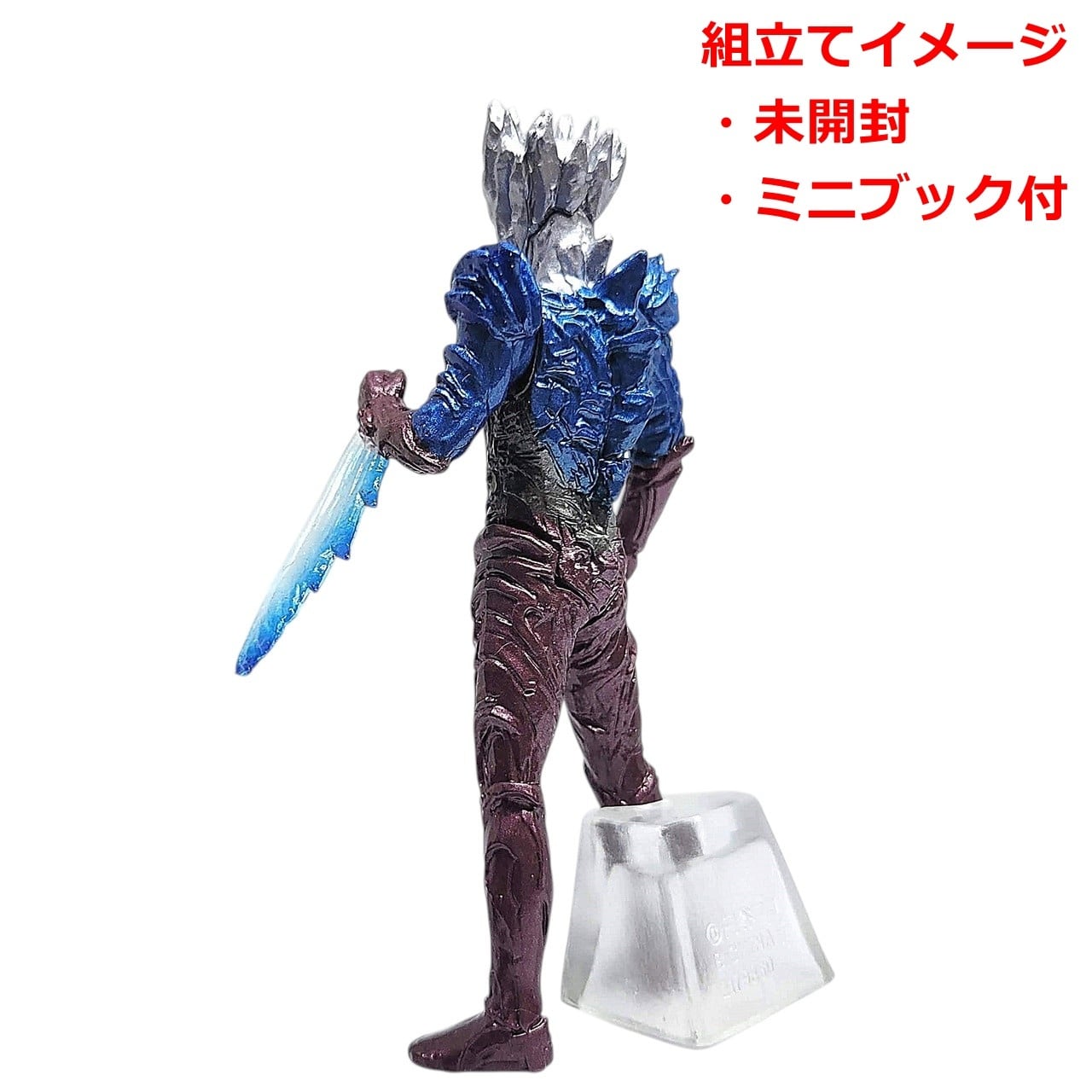 HGヒーローズ ウルトラマン2 ゼロ、新たなる力編 ウルトラマンサーガ