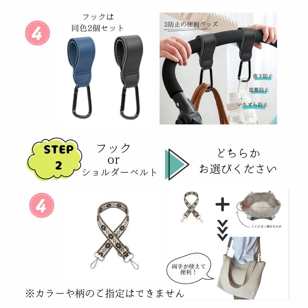 ヌビバッグ3点セット マザーズバッグ3点セット 韓国 ヌビ かばん