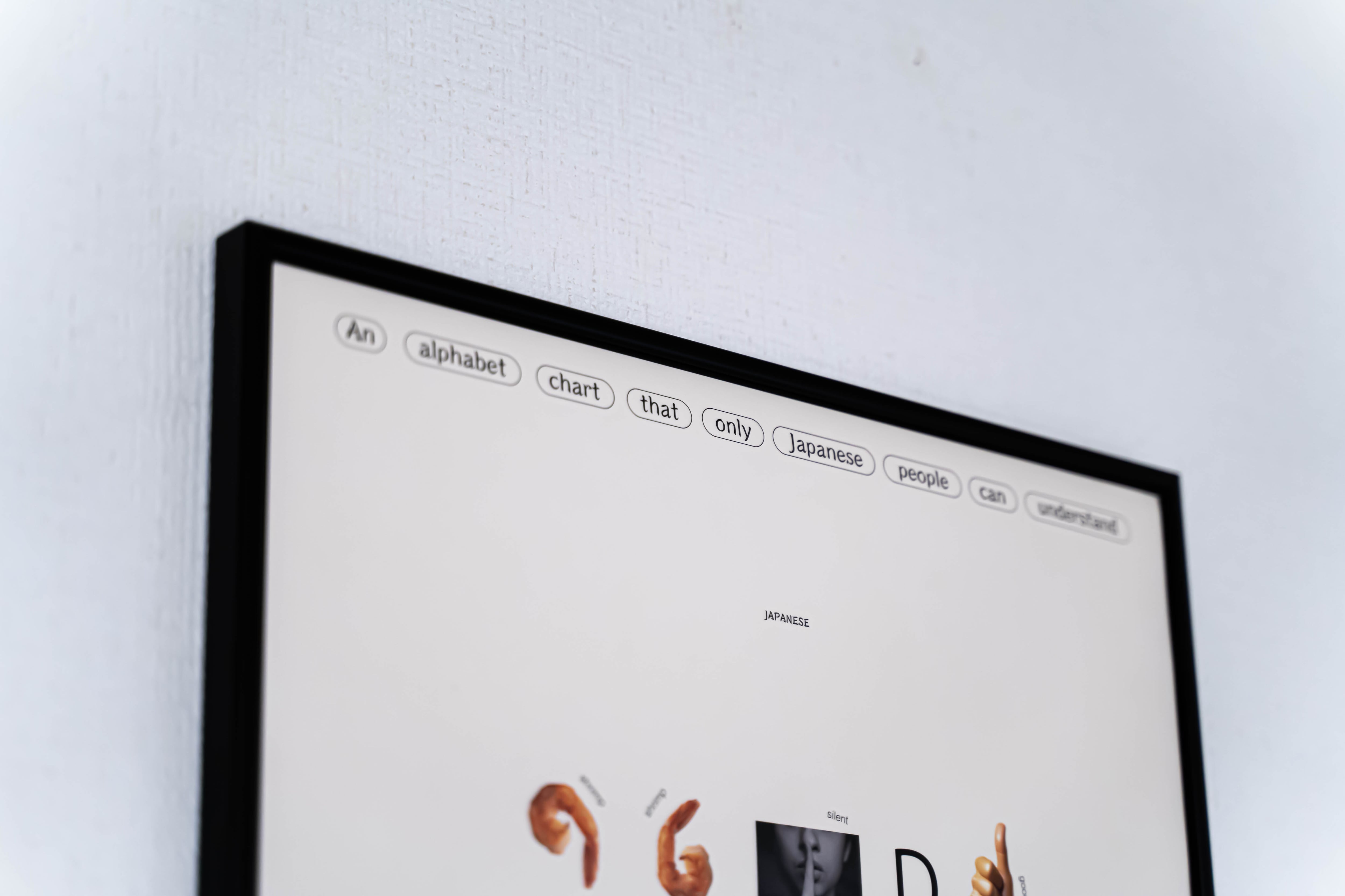 Japanese Alphabet (A2) | PaRaLELGA