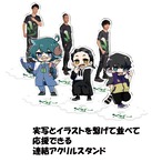 Ail3iSグッズ　アクリルスタンド