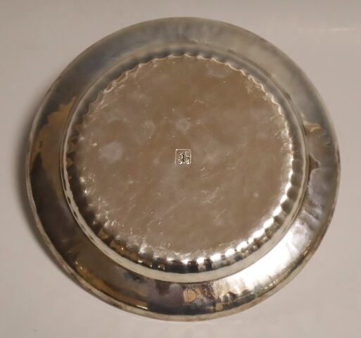 有田焼 翔山 金彩 銘々皿 5枚セット 未使用 2025年最新】Yahoo