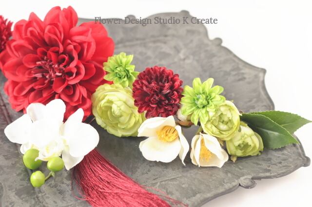 成人式・結婚式・卒業袴に♡赤いダリアと白椿とロングタッセルのヘッドドレス