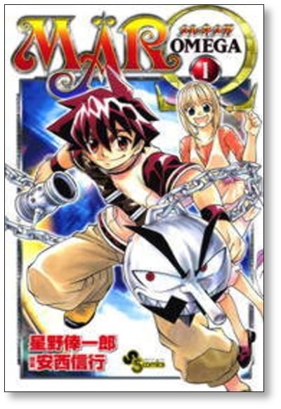 MAR メル 1 サイン 安西信行 MAR メル 1 サイン 安西信行 - メルカリ