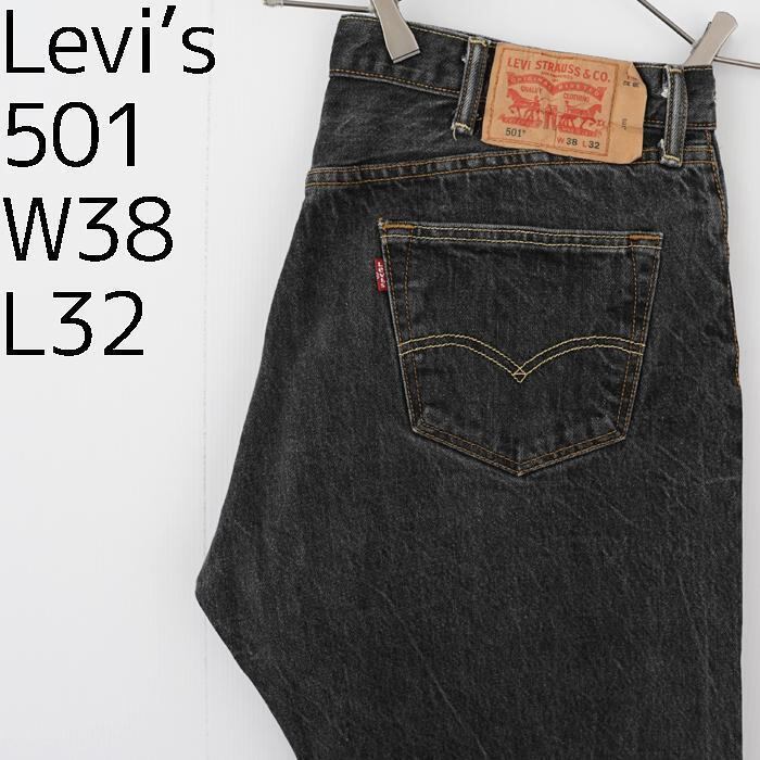 Levi's リーバイス501  黒　BLACK股31