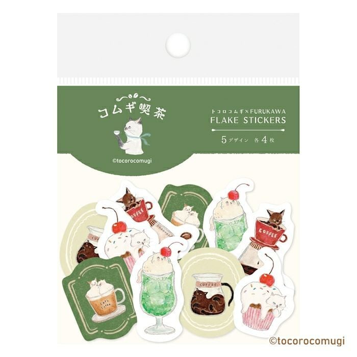 和紙フレークシール 喫茶 トコロコムギ | tocorocomugi store