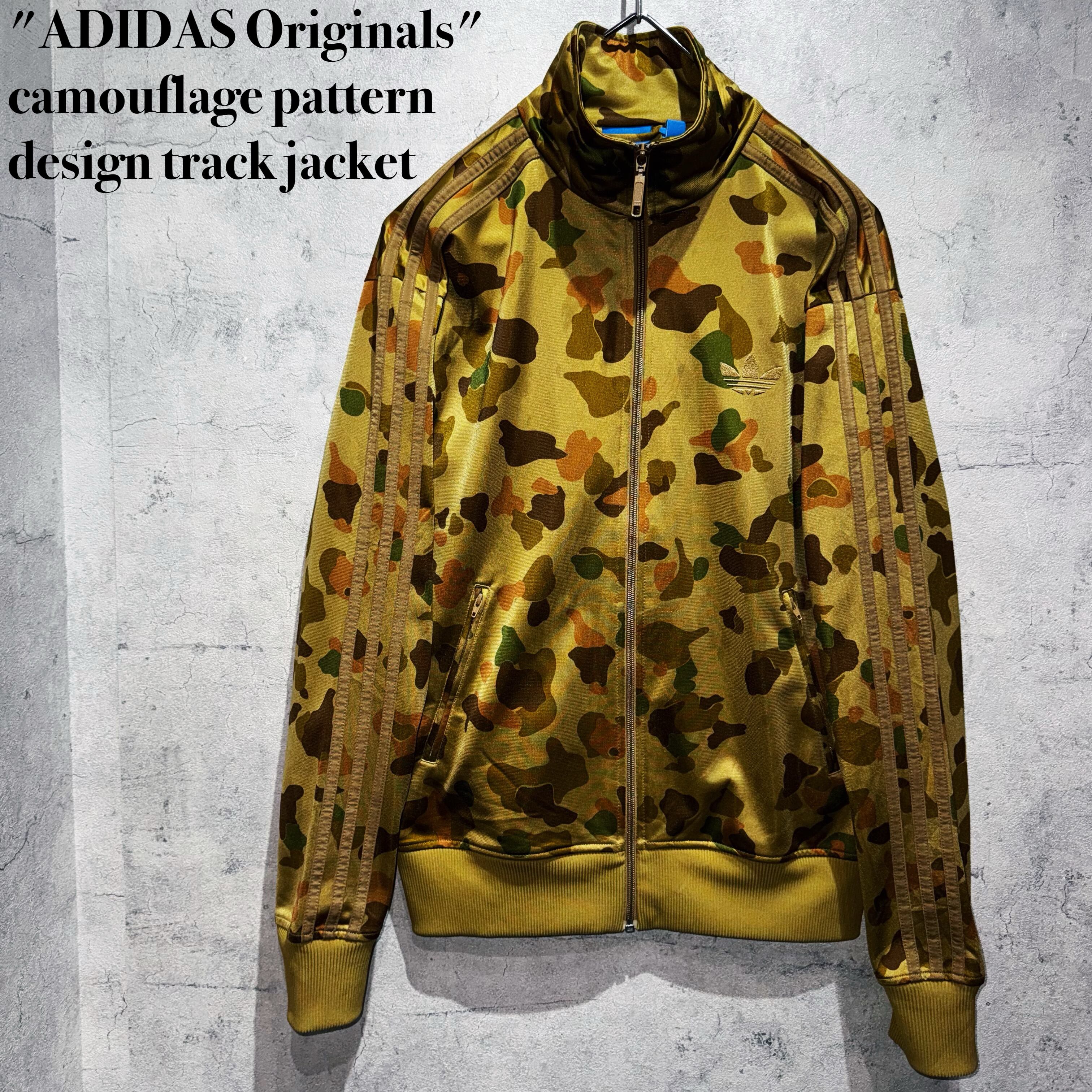"ADIDAS Originals"camouflage pattern design track jacket