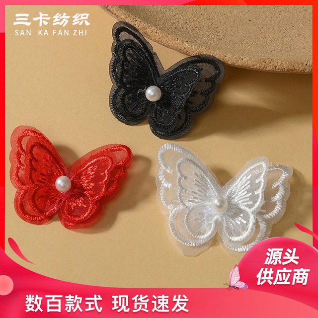 二重刺繍蝶アクセサリー（全10色）