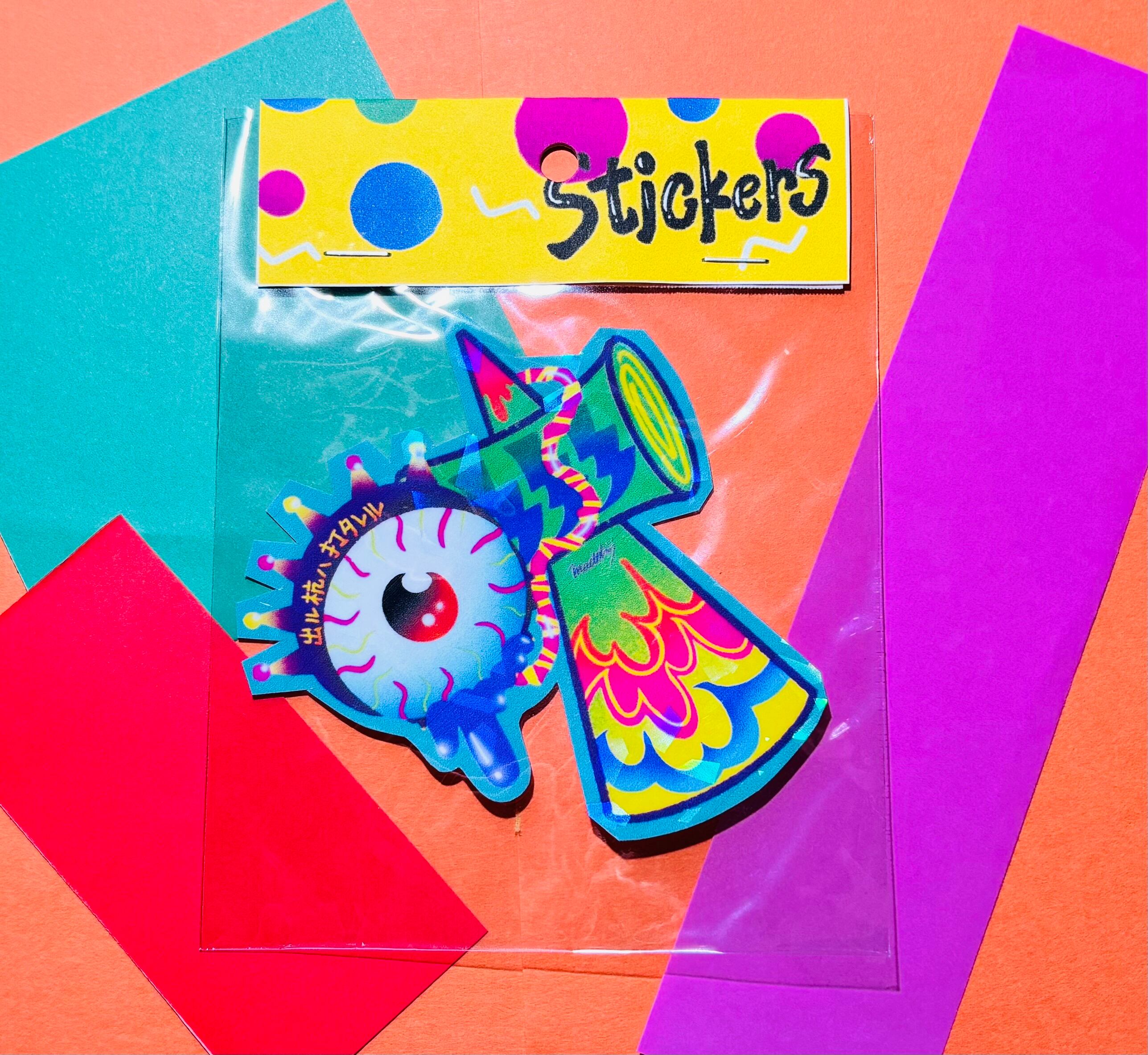 けん玉ステッカー(ホログラム) | madok'POP ART SHOP☆