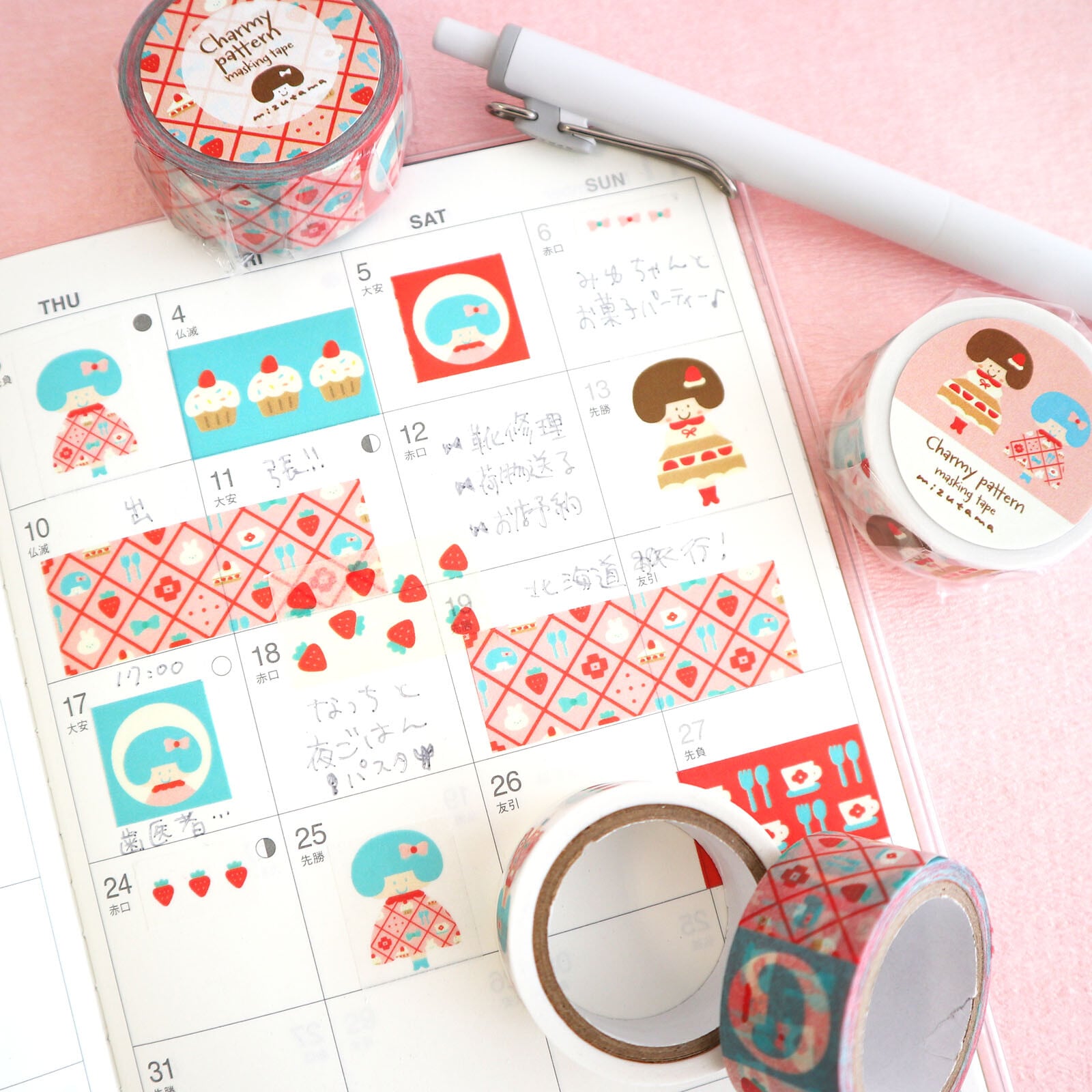 mizutama×ワールドクラフト うきうきパターン charmy pattern 18mm