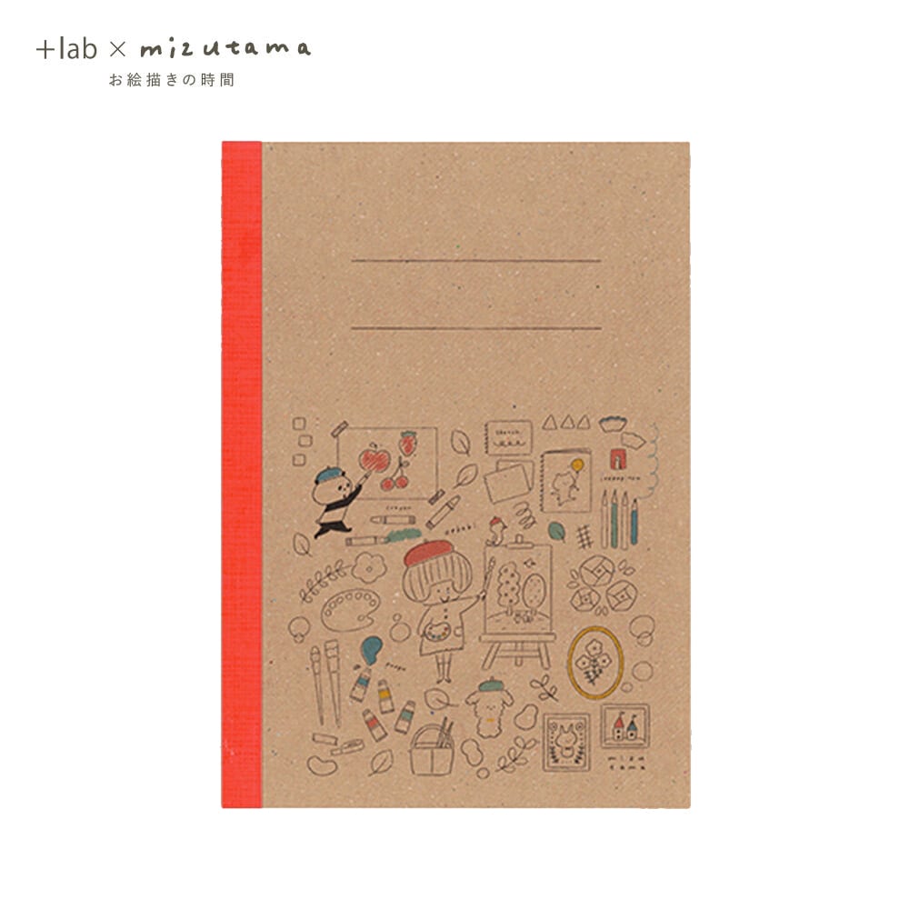 A6ノート mizutama | ufu marché ONLINE