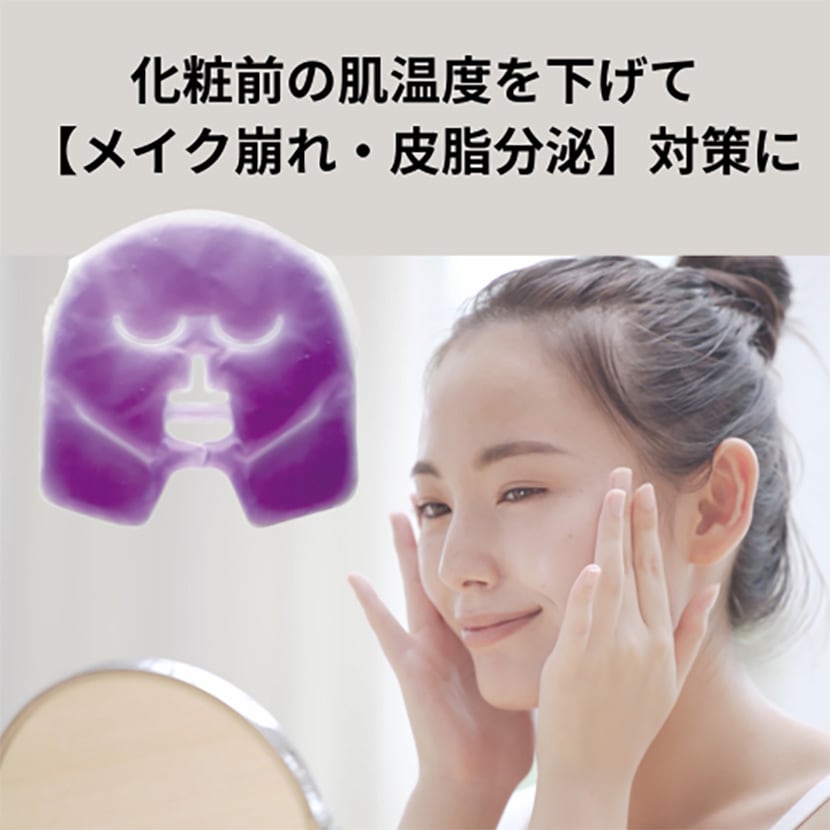 母の日ギフト 2026 フェイスジェルパック