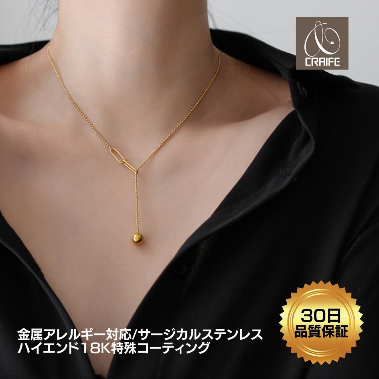 Necklace -Gold-