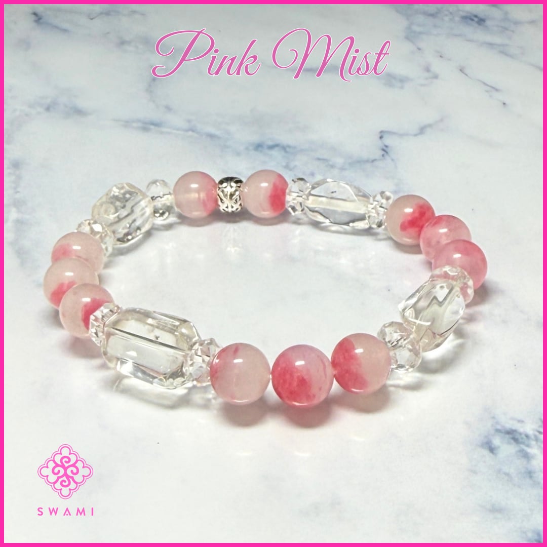 SWAMI スワミブレスレット ピンクミスト(Pink Mist)(1点物)