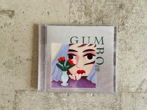 砂の壁 / GUMBO