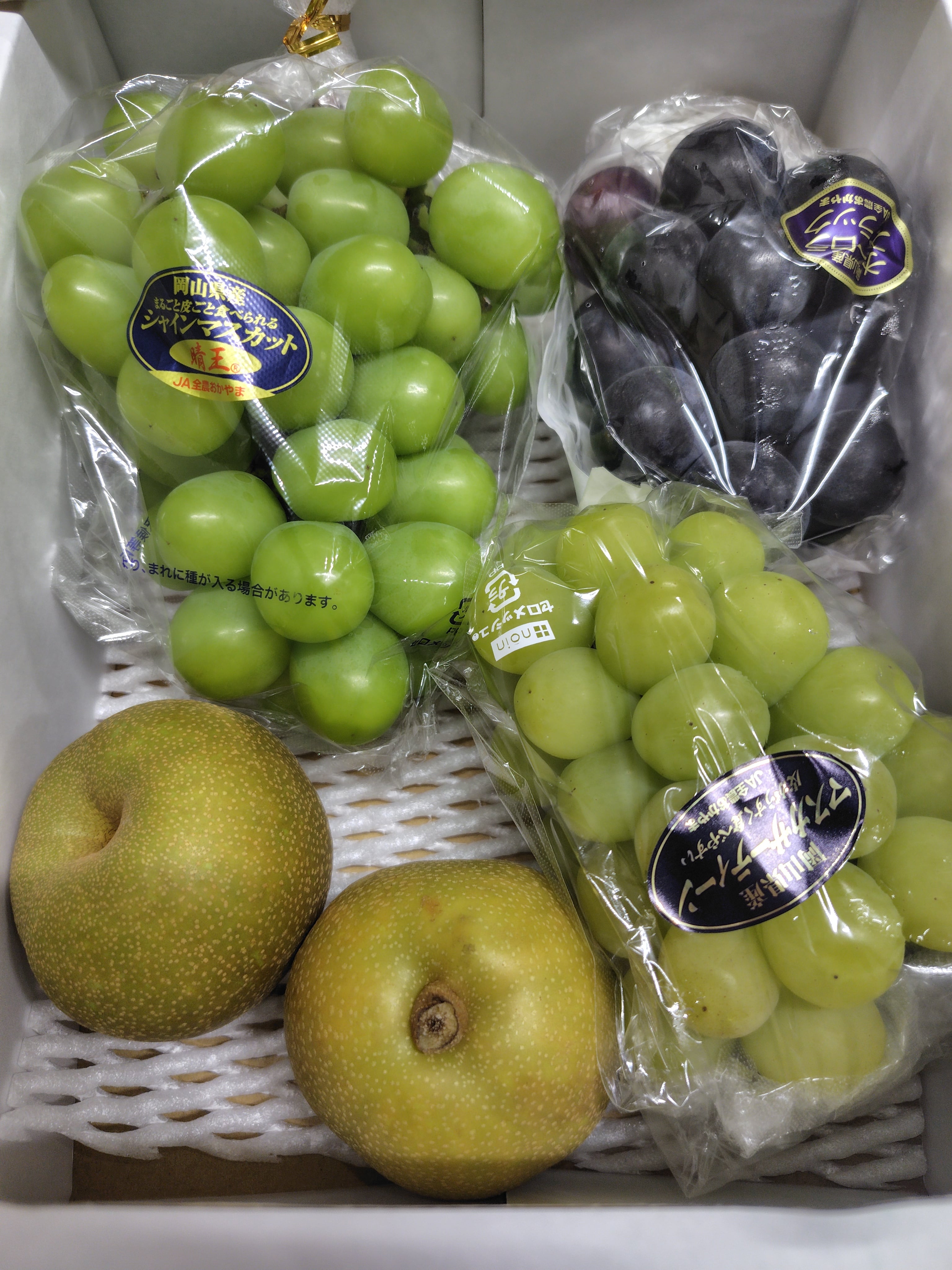 マスカサーティーン 値段 マスカサーティー 約700g