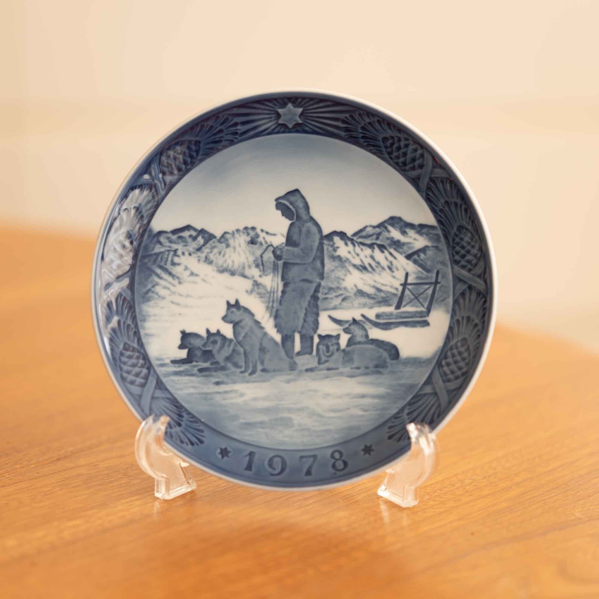 ロイヤルコペンハーゲン イヤープレート クリスマスプレート　１９７８年   「グリーンランドの風景」