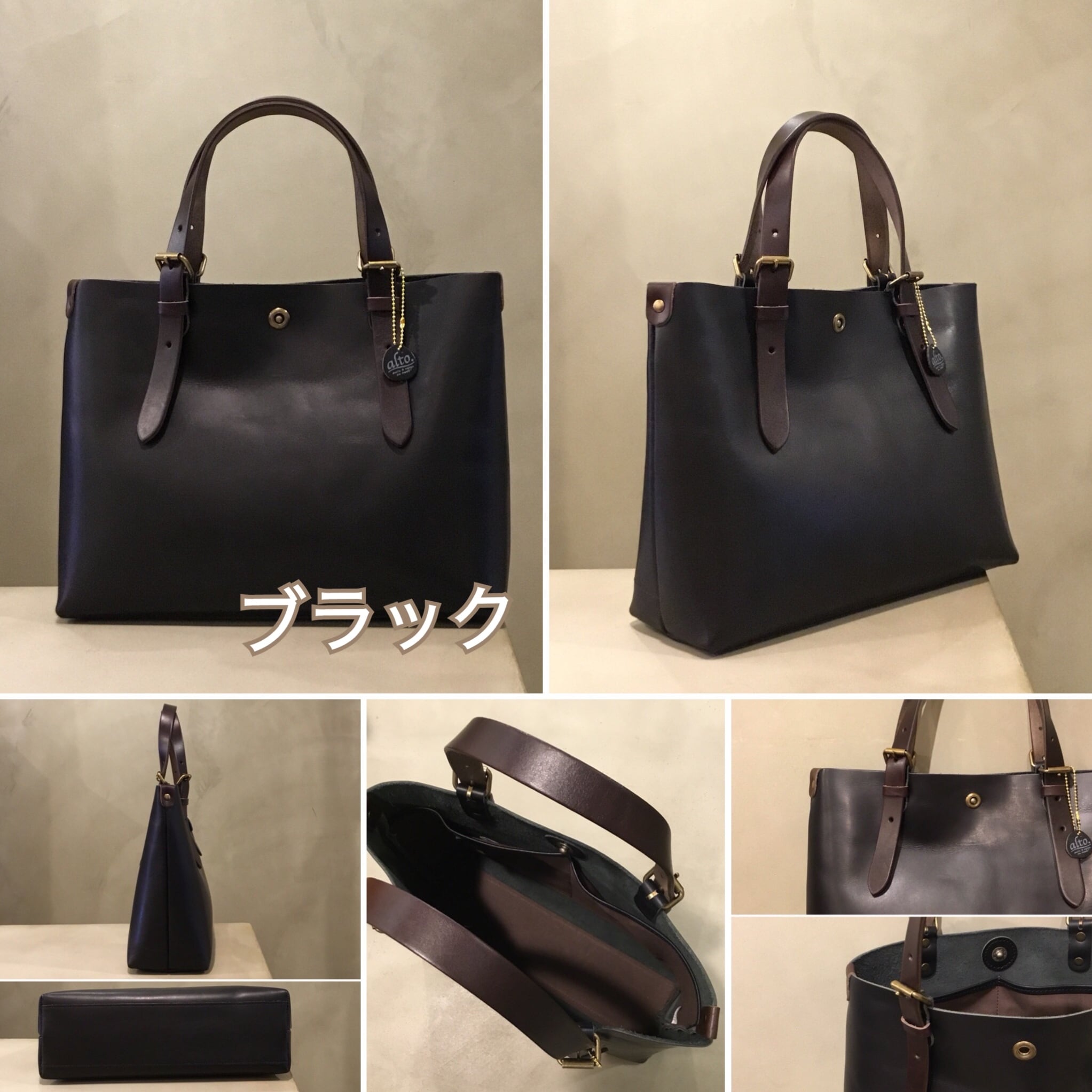 オイルヌメ(牛革) B5サイズの男女兼用トートバッグ。alto.アルト
