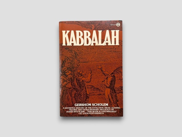 【SR074】【MERIDAN PRINTING】Kabbalah(1978) /Gershom Scholem