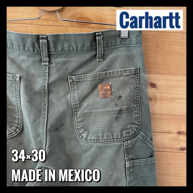 【Carhartt】ペインターパンツ ワークパンツ ダック地 カーキ カーハート 34×30 US古着