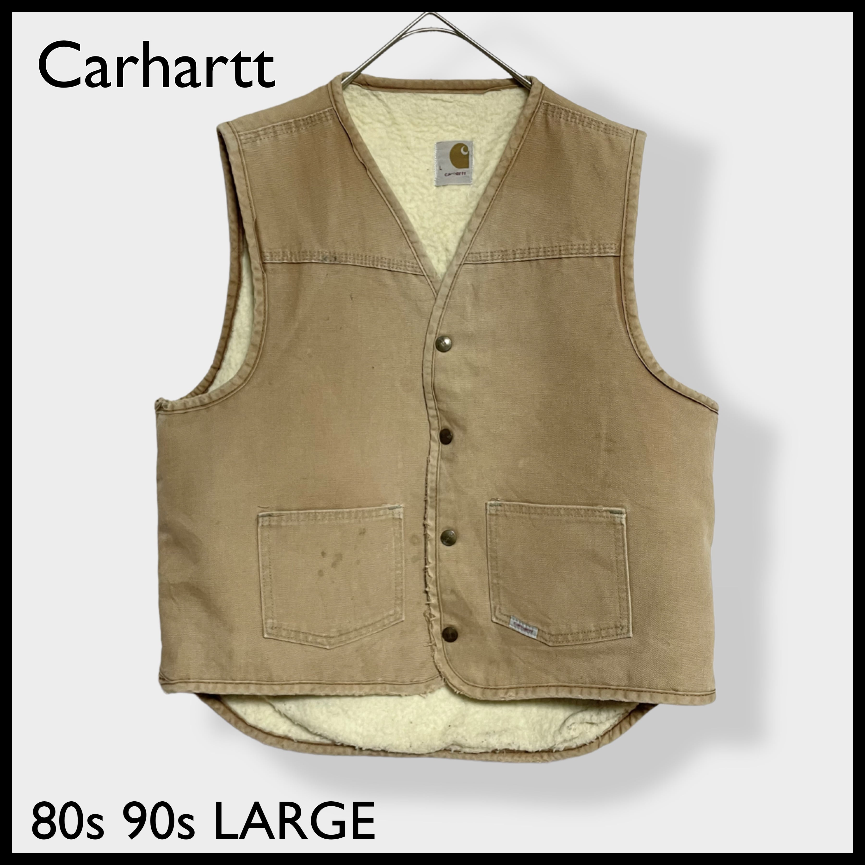 USA製　80s Carhartt カーハート　裏ボア　ダック　ベスト