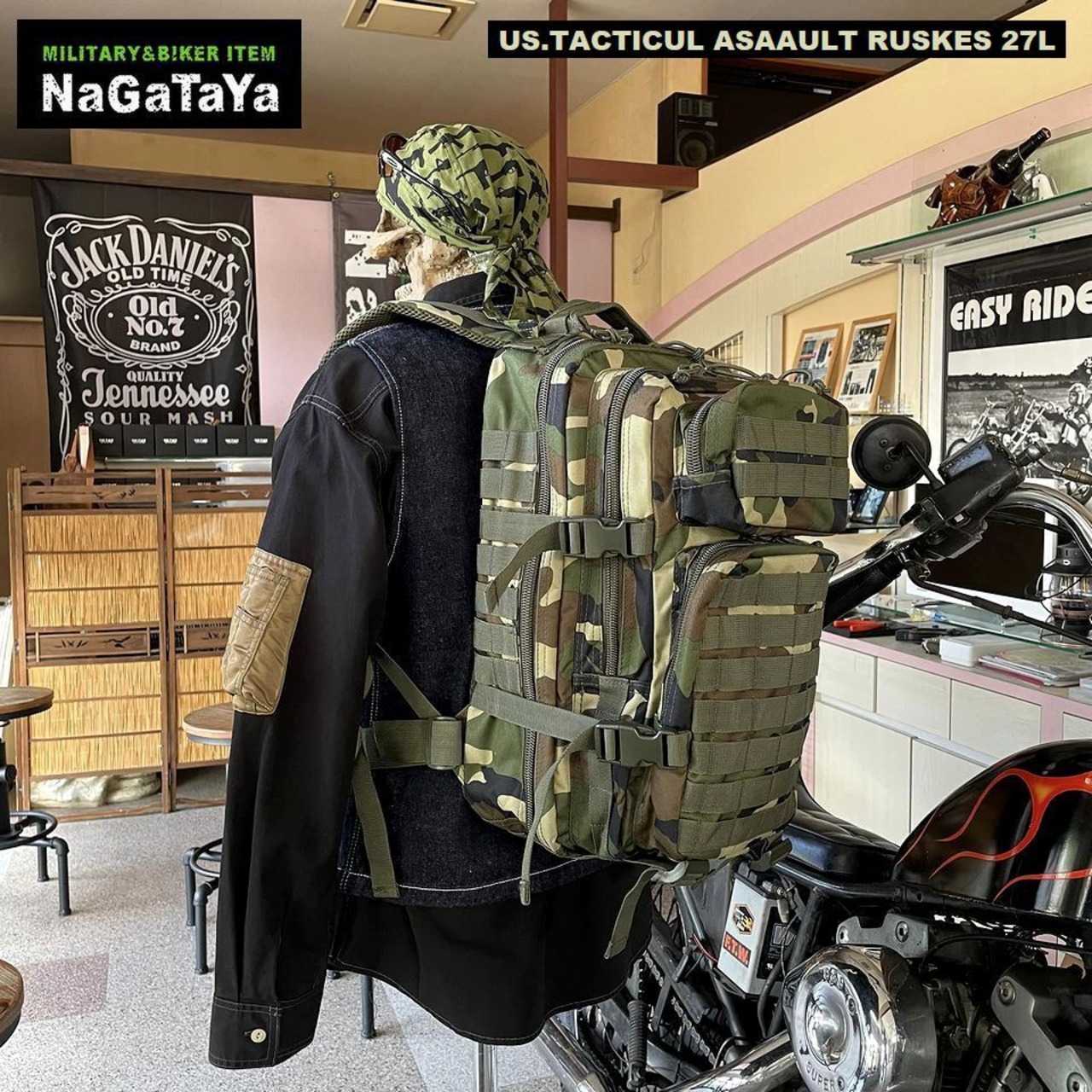 軍用バックパック US軍タイプ タクティカル アサルトリュック 27L 