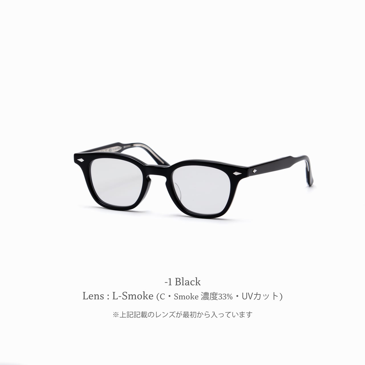 CASU eyewear Mercy 155 マーシー ブラック Mercy 155 ﾏｰｼｰ | CASU eyewear