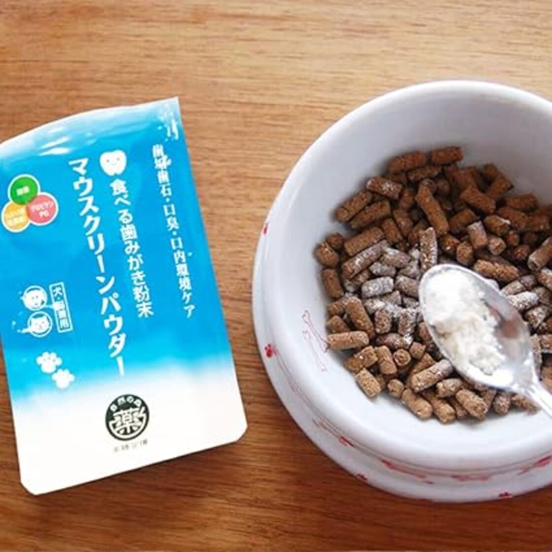 和漢みらいのドッグフード（ドライ）【特別療法食(肝臓用)】1kg 