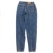 【USED】80s Levis テーパード デニム パンツ 裾ジップ