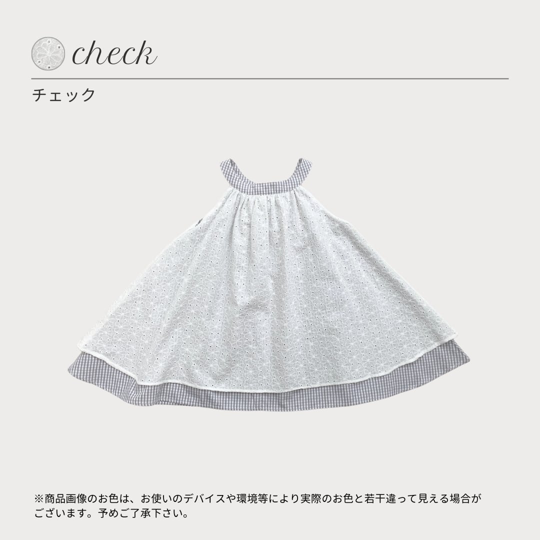 ワンピース？サンドレス？ サンドレス 】Little s.t. by s.t.closet 春 夏 ワンピース 花柄 小花
