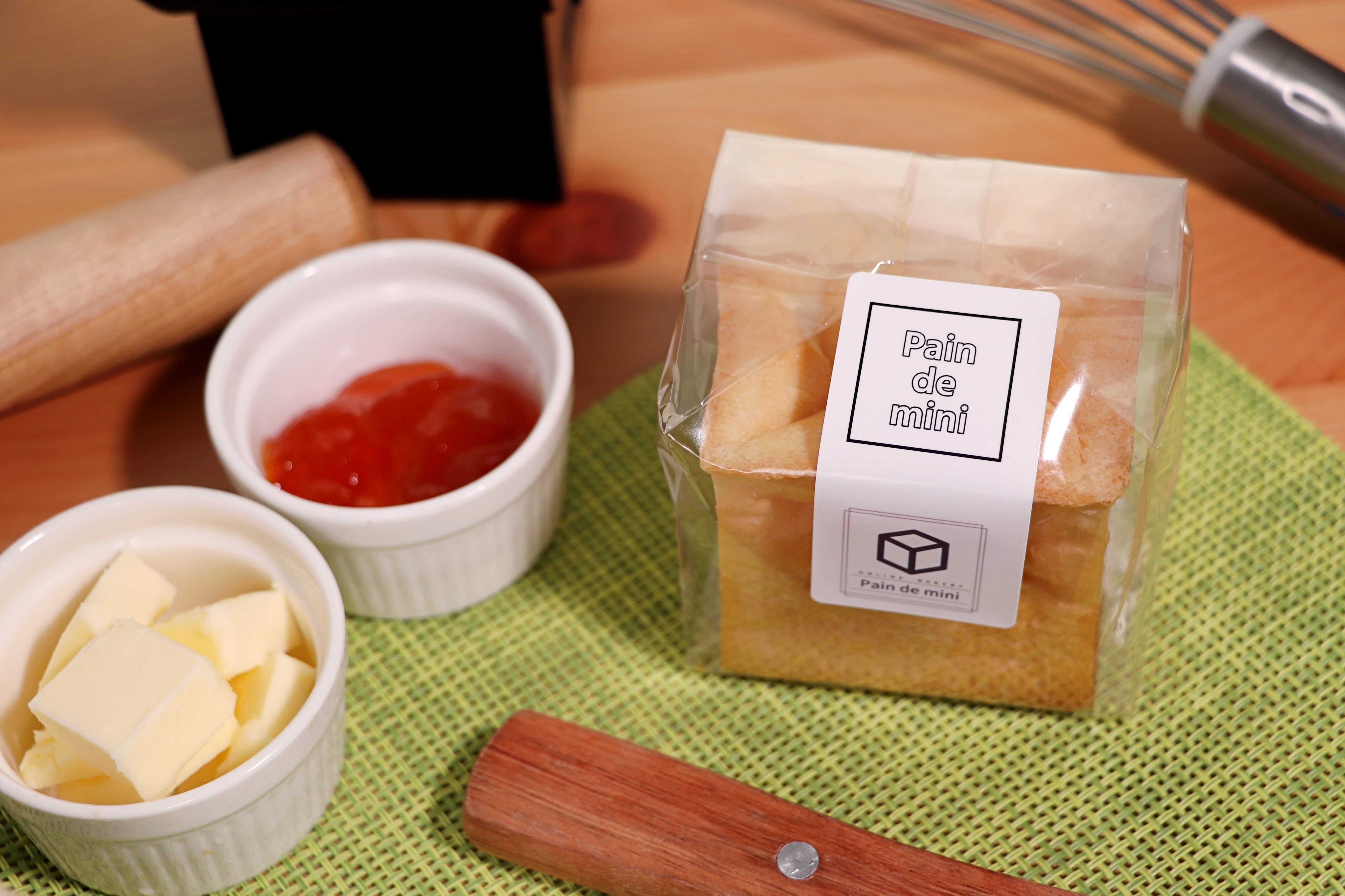 キューブ食パン Pain de mini | Pain de mini