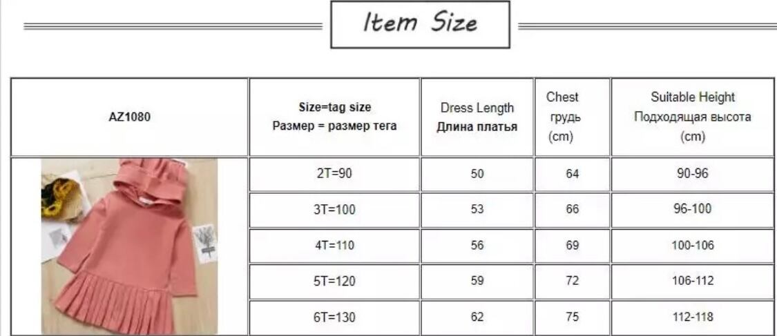 うさ耳ワンピース》》》》》》》》海外子供服 ワンピース 女の子 うさぎ 韓国子供服 ベビー キッズ