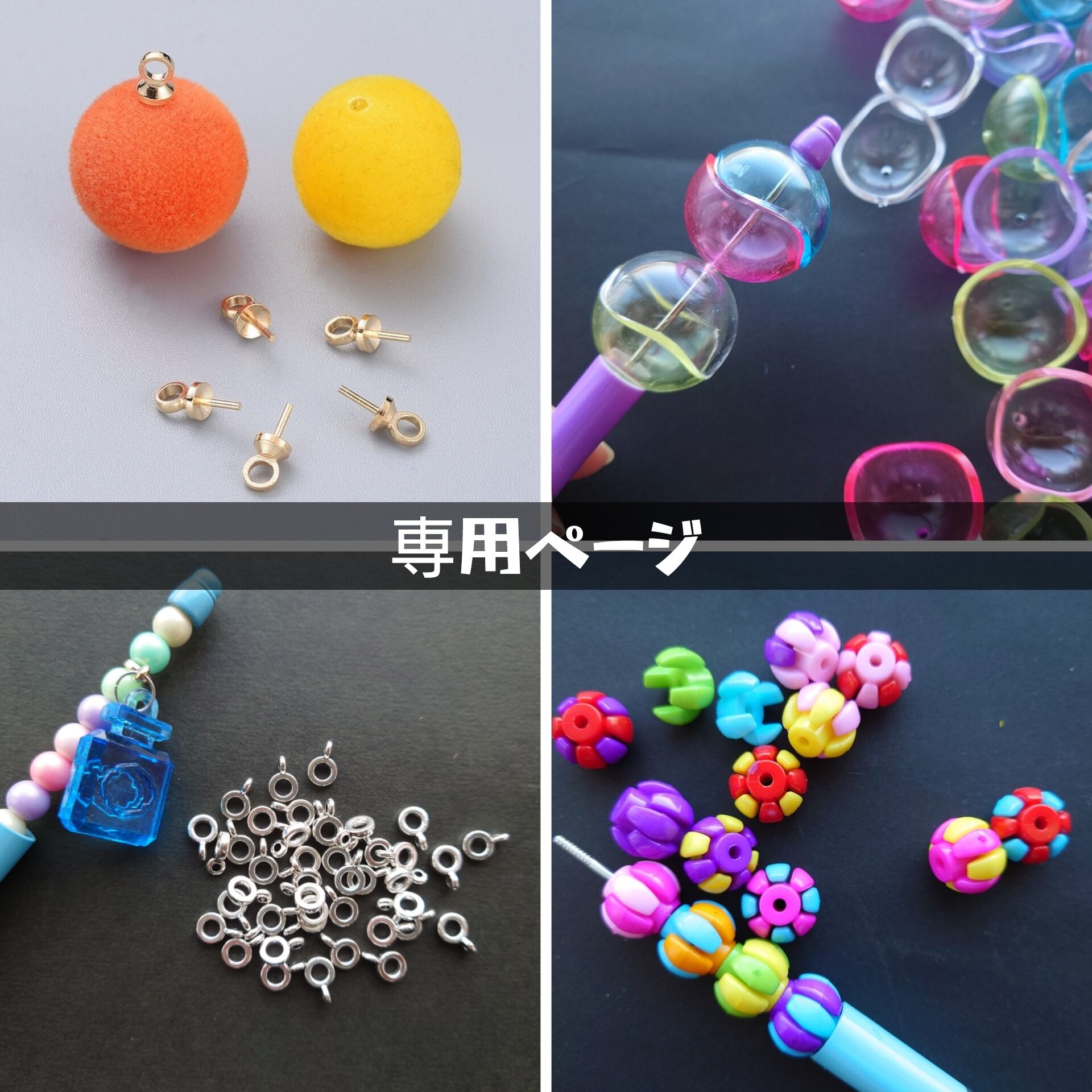 ミール皿 カボション台座 セッティング台座 ステンレス304 ゴールド色