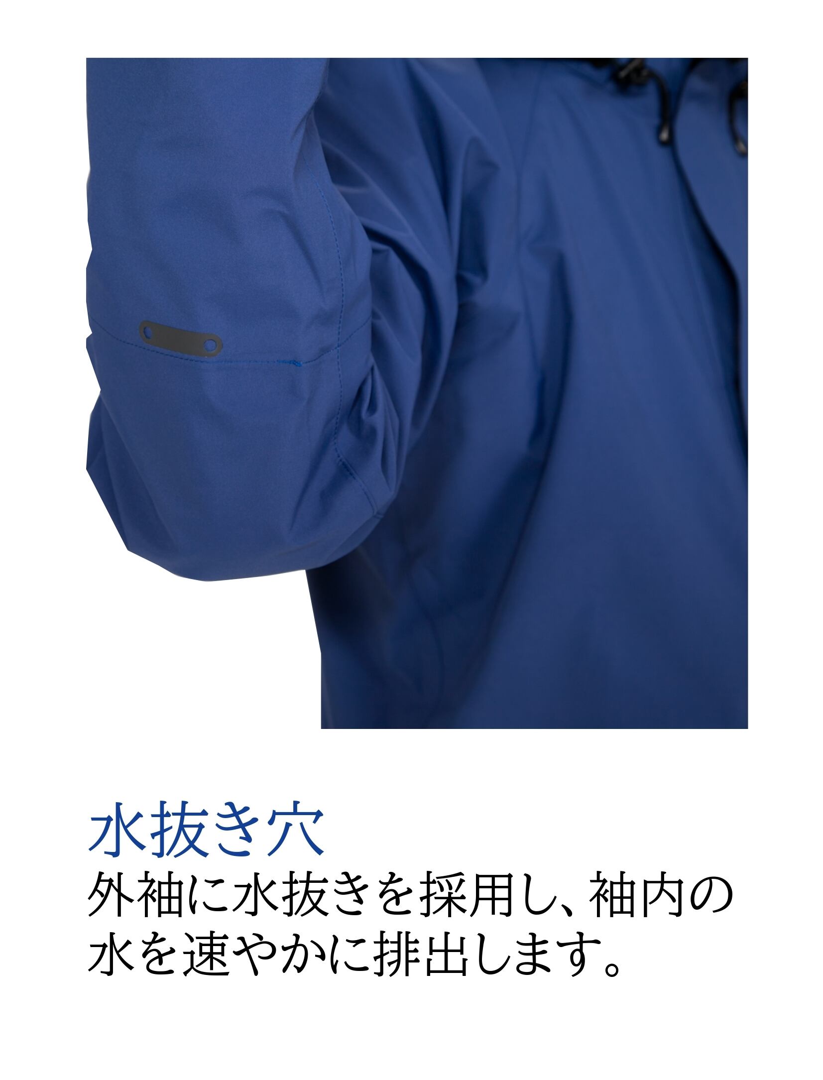 MAEGAKI] AP2500 レインマイスター ゴアテックス® プロ仕様 レインスーツ 収納袋付き Maegaki Rain Wear  Collection