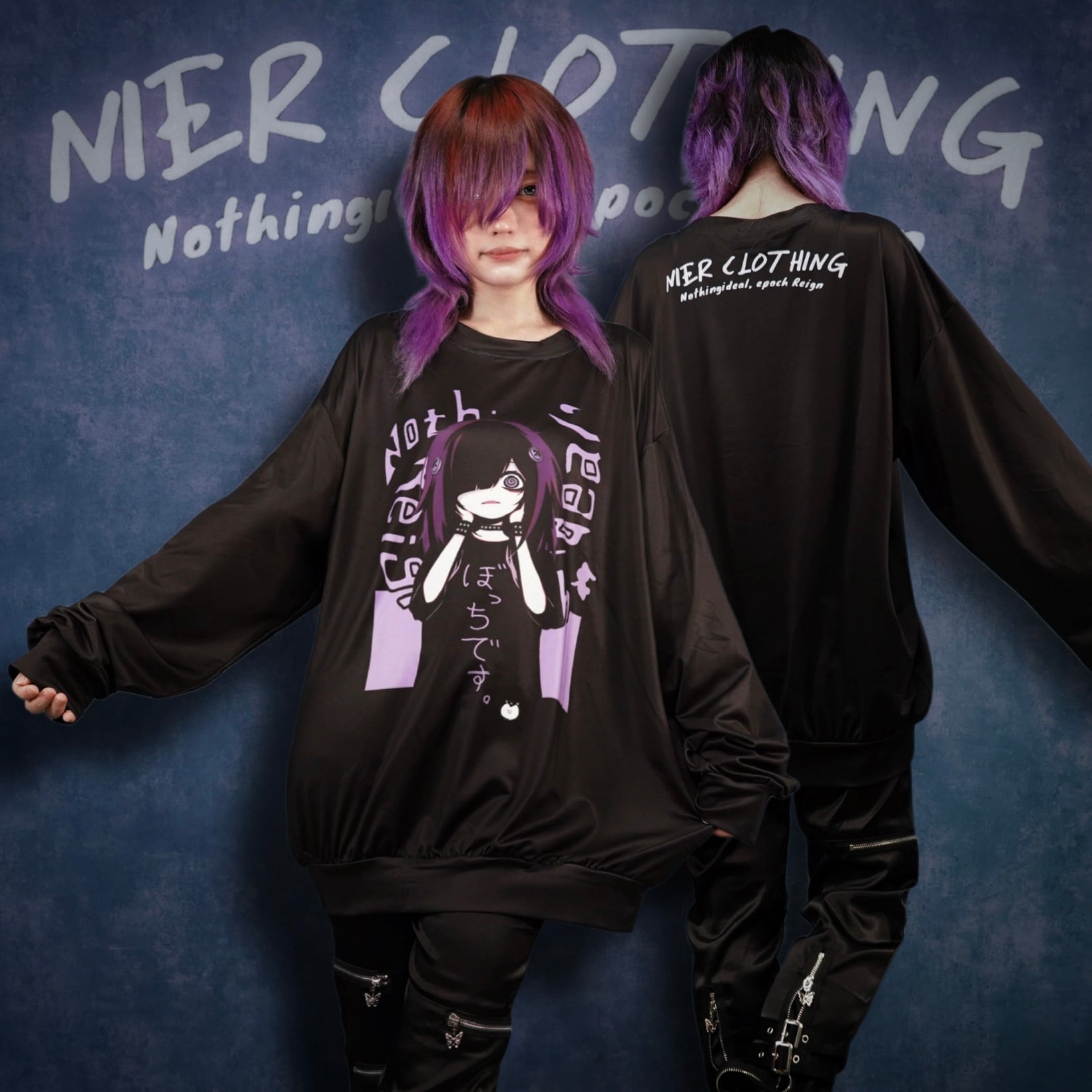 LONG SLEEVE OVERSIZE CUTSEW【擬人化ぼっち】 | NIER CLOTHING