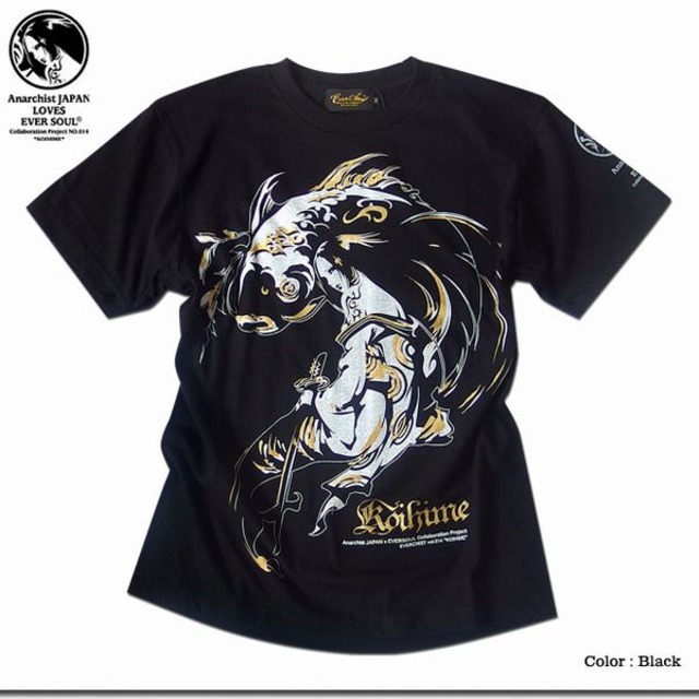 半袖 Tシャツ カットソー トップス メンズファッション 注目度抜群 和柄デザイン プリント 鯉姫ガールプリント 和柄tシャツ エロかっこいい ガール 超クール ロック系スタイル オススメ 繊細なイラスト ストリートテイスト ラメ キラキラ クールデザイン 和柄 コラボt 半袖 Tシャツ カットソー トップス メンズファッション 注目度抜群 和柄デザイン プリント 鯉姫ガールプリント 和柄tシャツ エロかっこいい ガール 超クール ロック系スタイル オススメ 繊細なイラスト ストリートテイスト ラメ キラキラ クールデザイン 和柄 コラボt