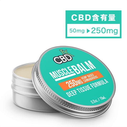 Sheabrand（シアブランド）マルチバーム／CBD50mg | hersCBD store