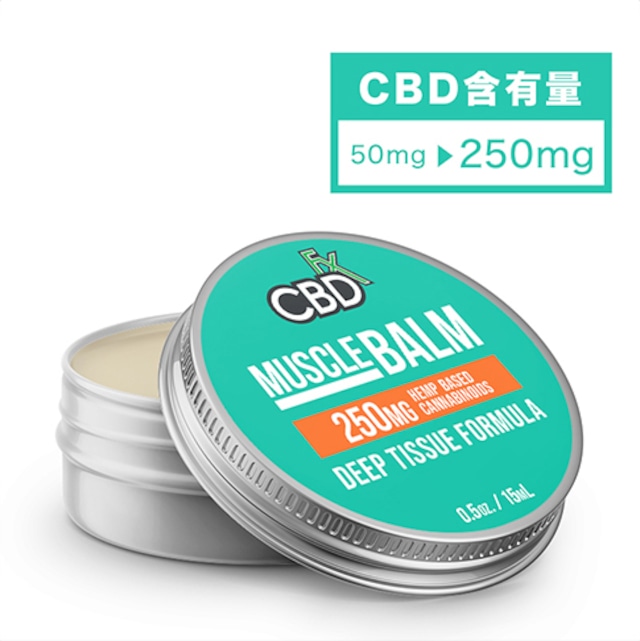 CBDfx ミニバーム - Ultra Moisturizing（保湿）／CBD250mg