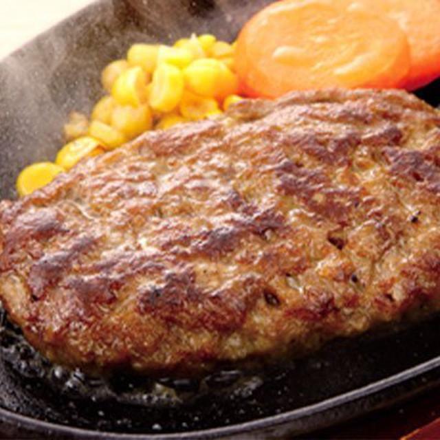 ハンバーグ 業務用 宗谷岬牧場ハンバーグ 160g 4枚入