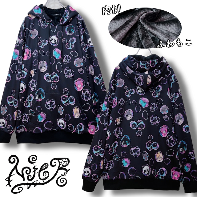 内側ふわもこ防寒PULLOVER PARKA【BUBBLES】