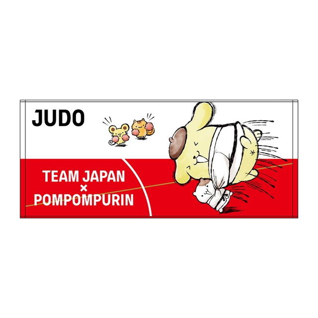 TEAM JAPAN×ポムポムプリン フェイスタオル 柔道