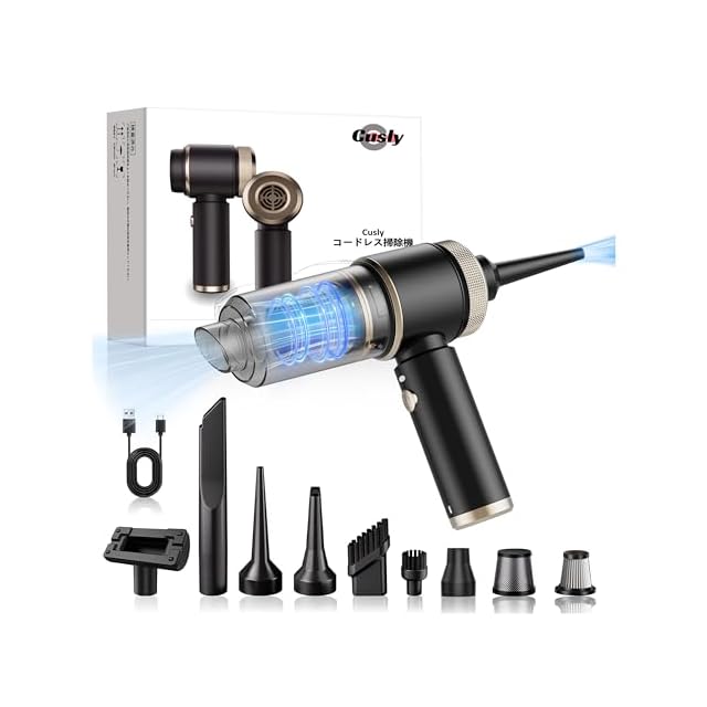 サンデン エアコンコンプレッサー用、ランドレンジローバー 2006-2009